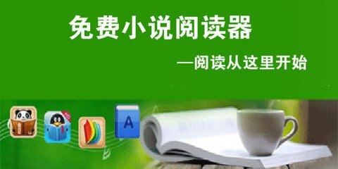 c7c7娱乐平台官网入口苹果